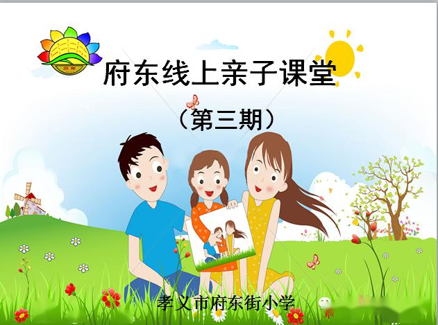 cccf6271961c4d458c6ef2f731160ac7.jpeg