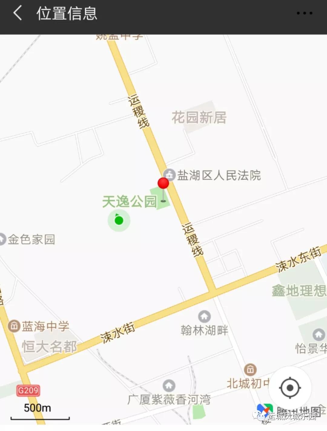 运城地区有多少人口_山西运城一个单字县,和临汾相邻,是建县历史最悠久的县