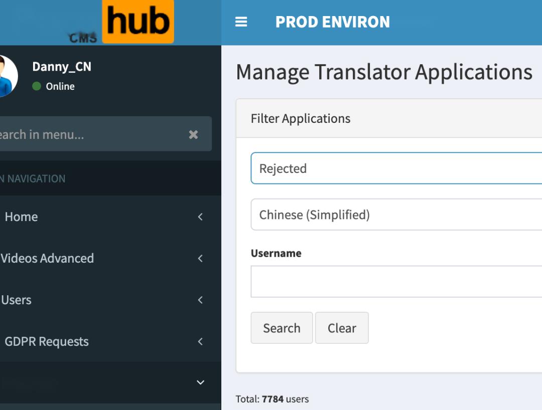 我是如何从雅思老师成为pornhub第一位中文译者的