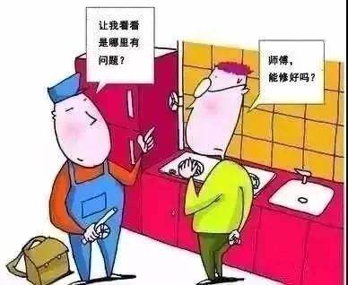 cf7eb87839dd411c852975bb942fa258.jpeg