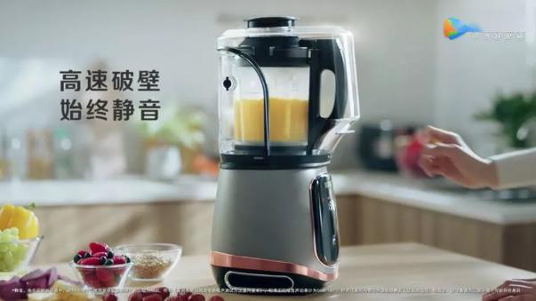 苏泊尔2020年一季度扣非净利润同比下滑超40%  2