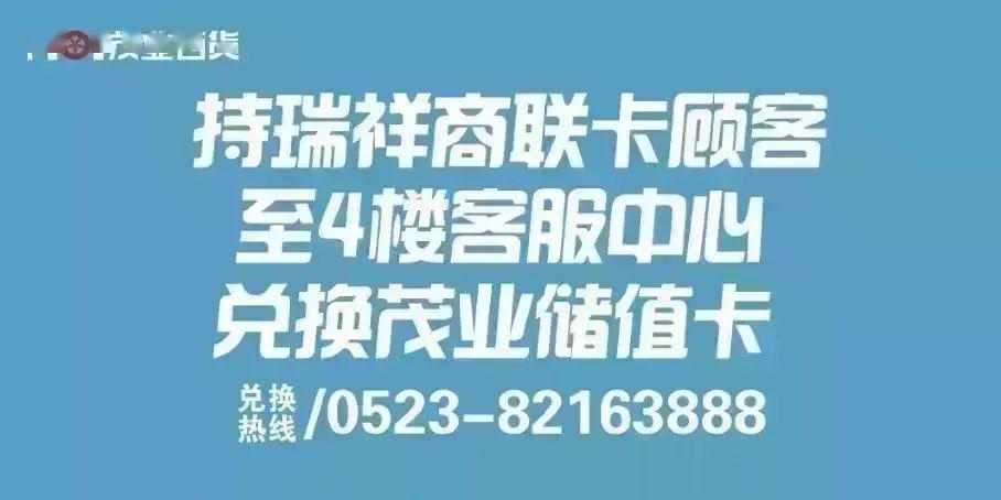 什么时间才算过完年 d3b07bab6a4c4d60a54b9d1e0153bf92.jpeg