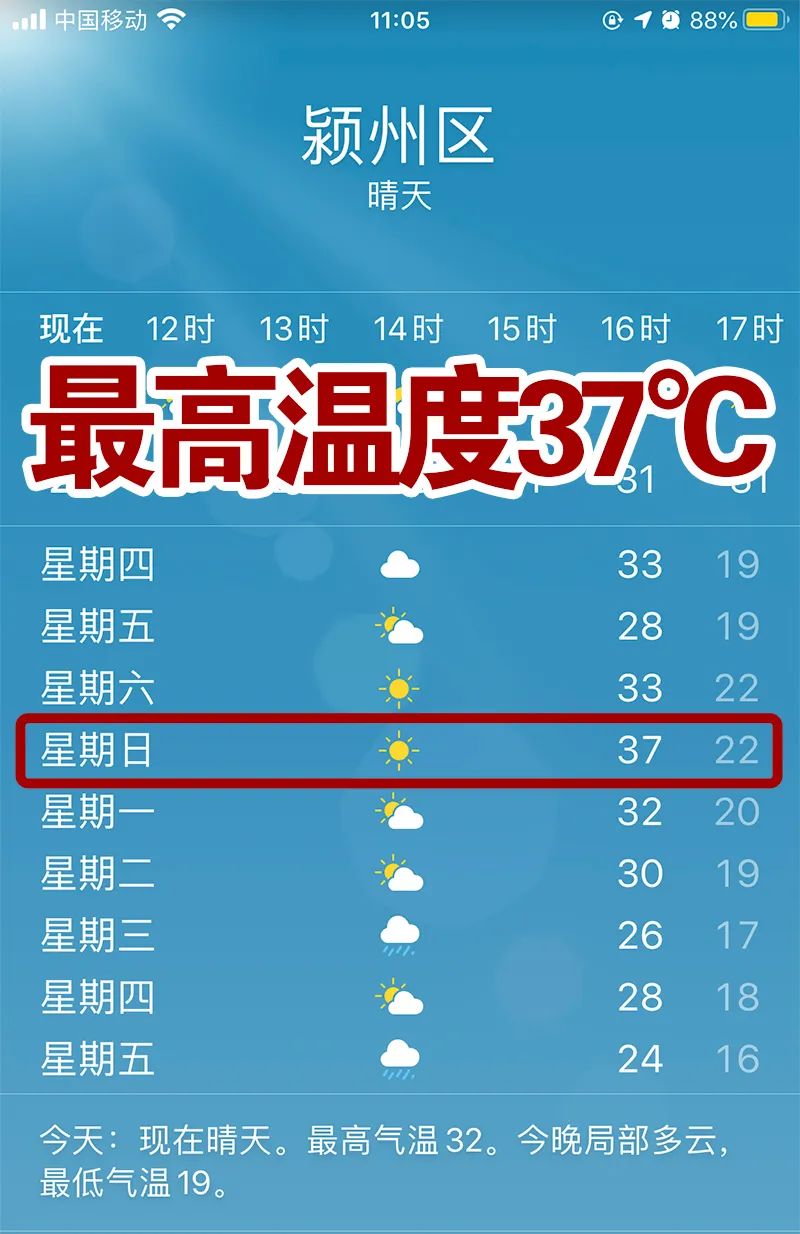 d7fa75e4bc19430ca97a3824324cdc01.jpeg