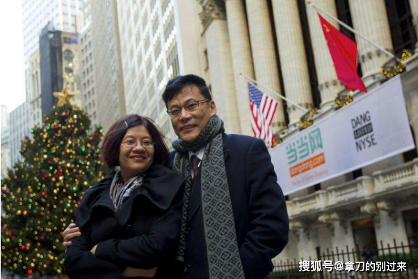 当当内斗不断吃瓜网友莫名被收割四波