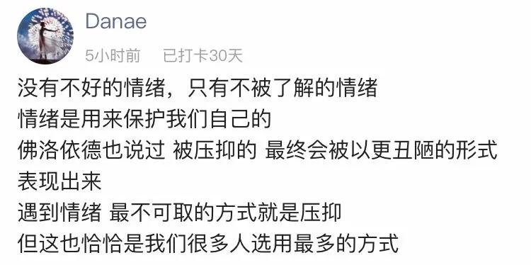 月嫂平均月薪9369元：不就是带个孩子吗