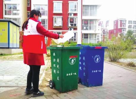 2020年张家口重点小_开放张家口·活力冬奥城——2020年张家口市网上投洽