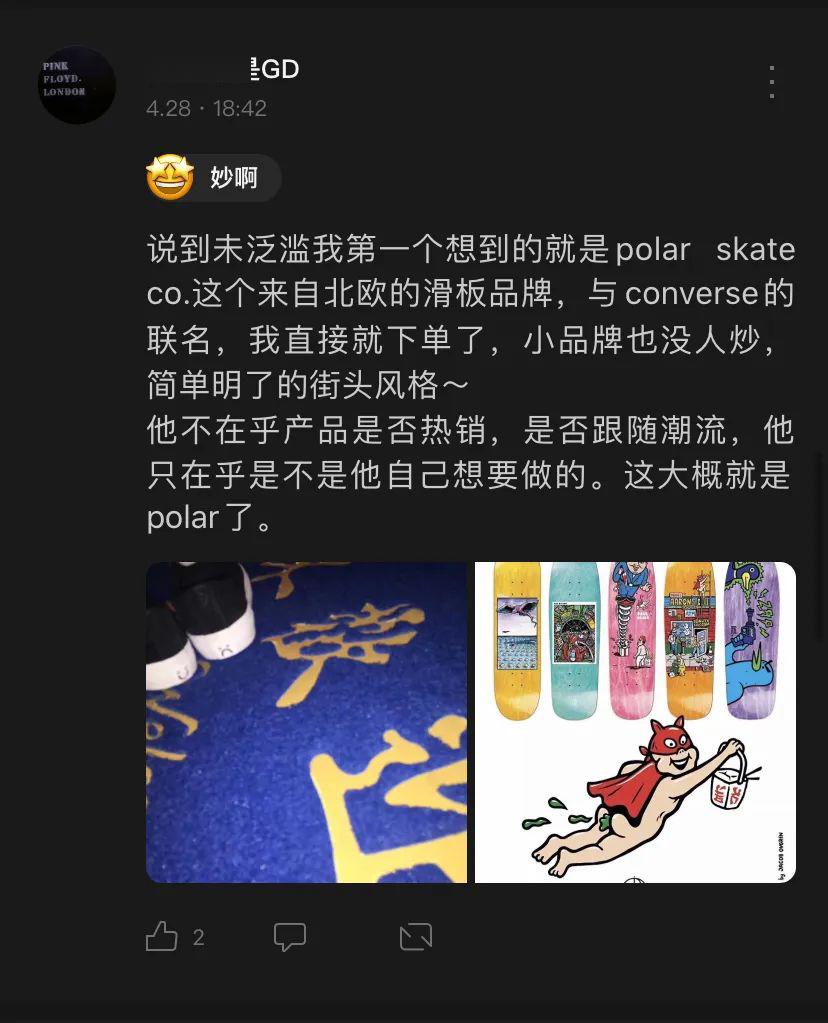 e2a5580e17544d50a457b419c8b6a35a.jpeg