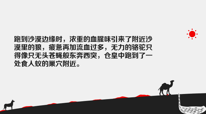 e2d411864d004ff78edbb4d716fb7706.gif