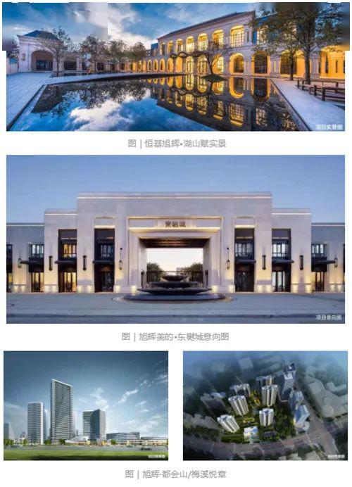 生活人居榜样,美誉度有口皆碑;首发赋系新品恒基旭辉·湖山赋,正点燃