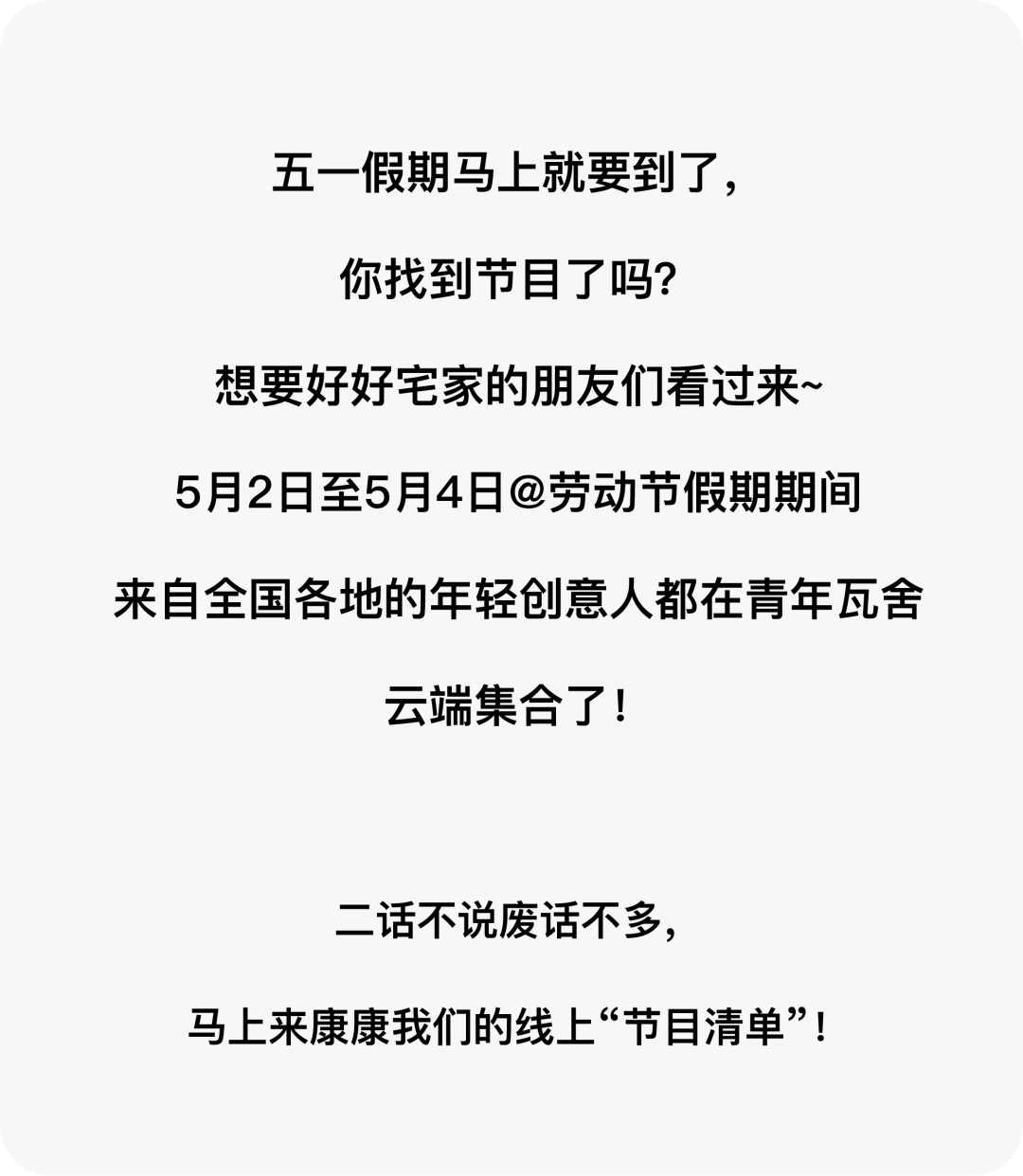 人口移动来集_哈尔的移动城堡图片(2)