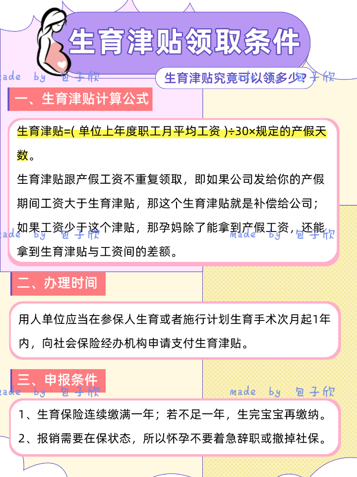 e4a650c590c847ceb6f3064c782c661a.png