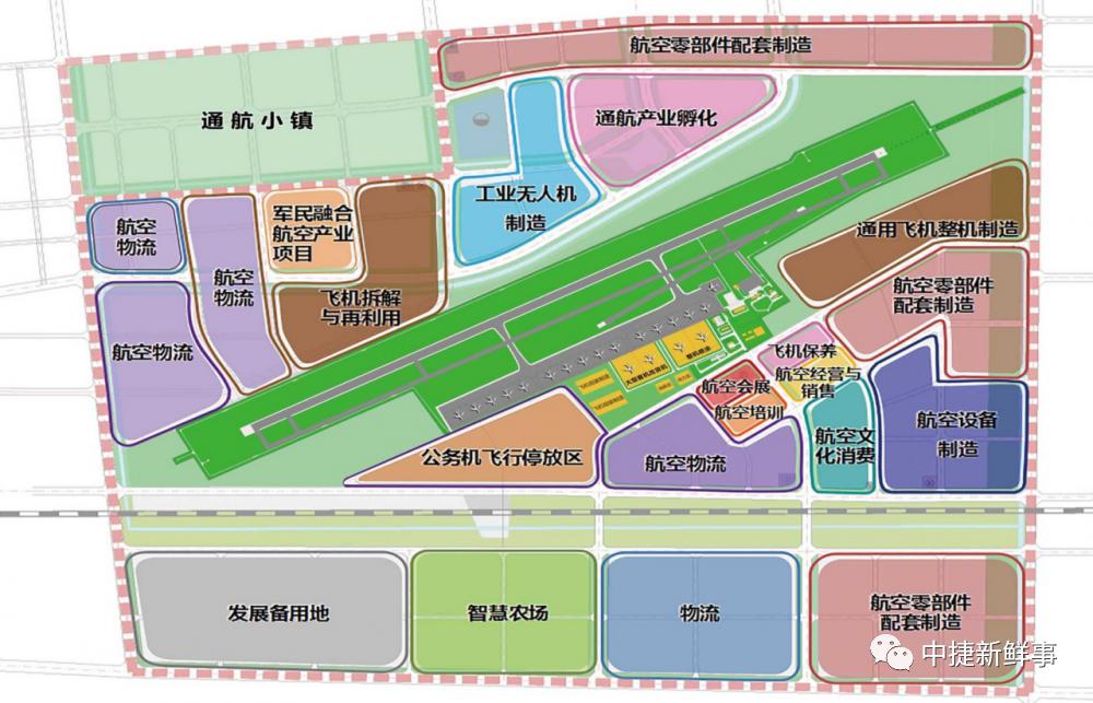 任丘市有多少人口_任丘市里有几条街(3)