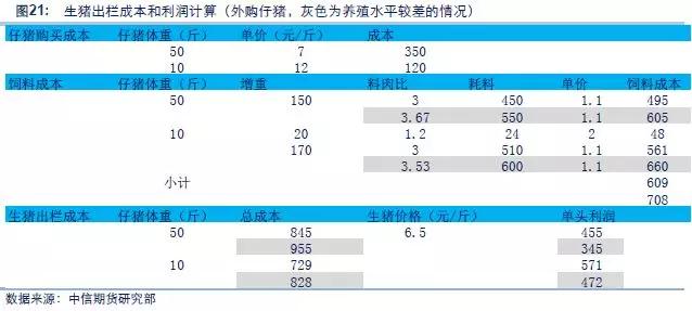 e98a1ed1c57f4ca09806c0595ee8c170.JPG