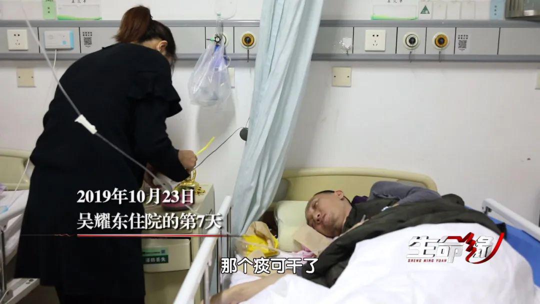 【生命缘】今晚21:18播出《我想陪你长大》_吴耀东