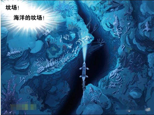 史莱克八怪登陆海神岛!