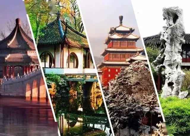 美图欣赏中国四大名园