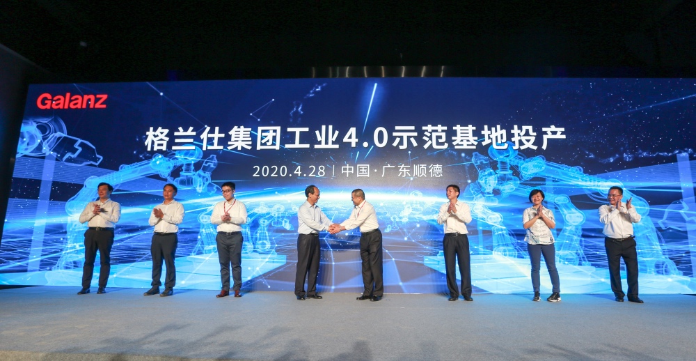 中国家电产业的“压舱石”，是什么，又将如何建立？-家电圈官网