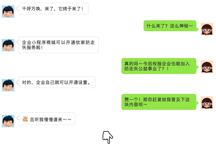 人口丢失网站_人口普查