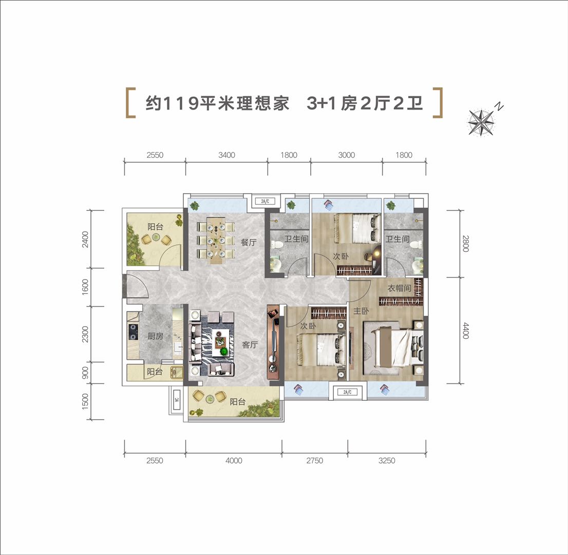 惠州人口入户_惠州入户图解(2)