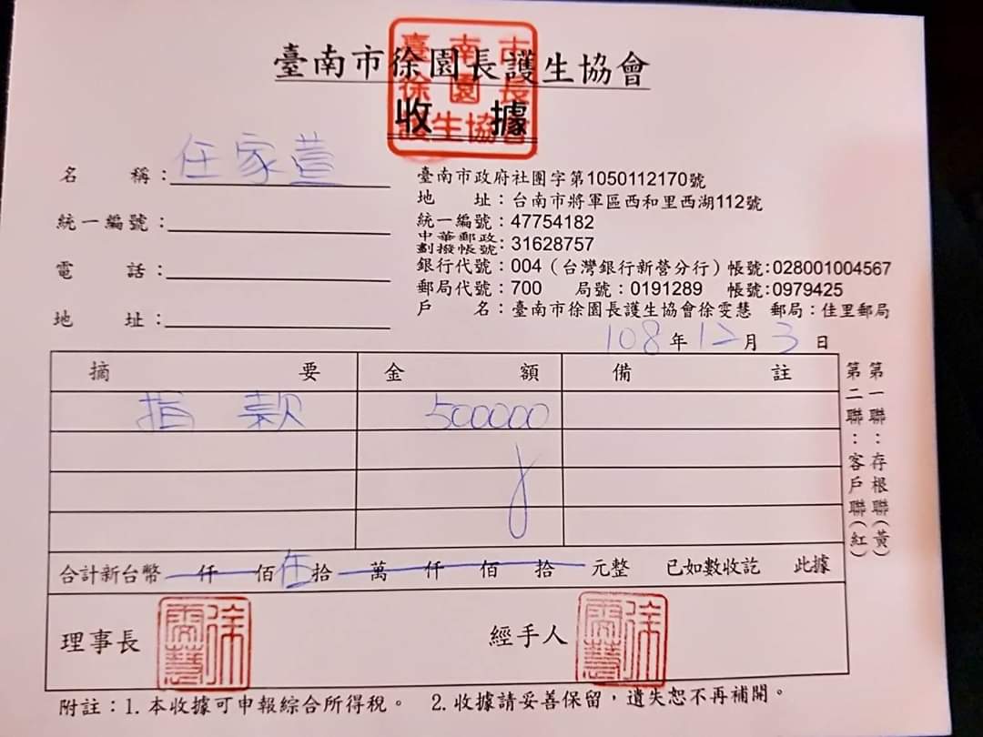 Hebe逞口舌之快的代价，selina旧情被扒，连带SHE组