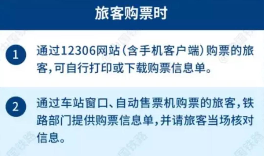 中国人口网居住证查询_怎样查询东莞个人居住证(3)