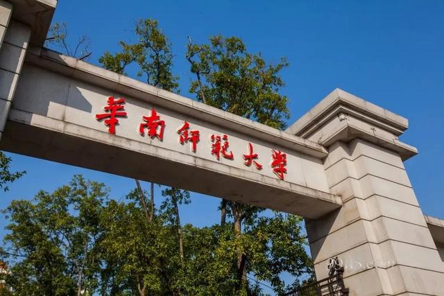 广东@逆袭!专插本有多少所大学参与?公办有多少所?