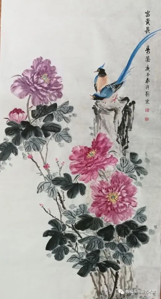 刘宏不忘初心终圆梦水墨丹青悦吾心