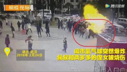 [城堡]大风掀翻充气城堡6名孩子被压！带娃出门游玩 远离这6种夺命玩具