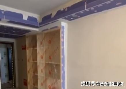 什么叫24墙什么叫18墙 f4f87aed18354ff5ba3c486ad7ddb7e4.jpeg