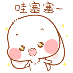 f72fc5f1dce549258c6419f0db088728.gif