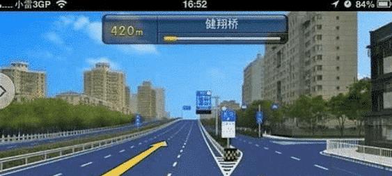 凯立德4g怎么用