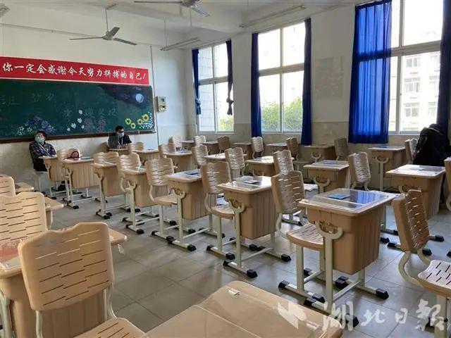 检测：免费！武汉多个区统一组织高三学生核酸检测！