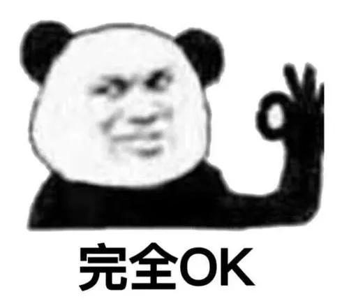 "没问题"别只会说no problem!更地道的表达是.