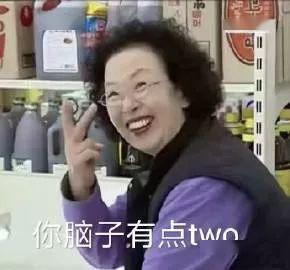 合集| 罗文姬表情包