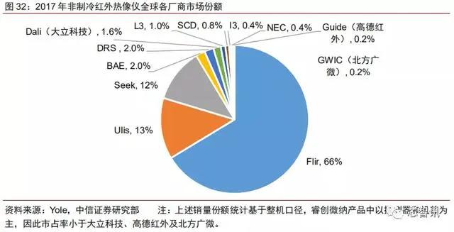 倍变立是什么成语_这是什么成语看图(2)