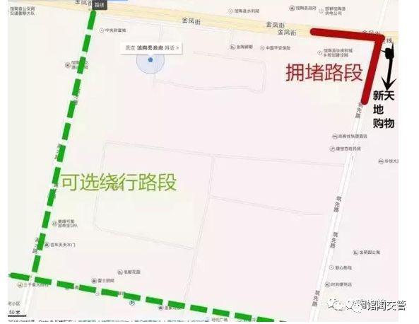 馆陶镇人口_聊城到北馆陶镇客车(2)