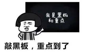 #高考#跟高考本科区别大不大？曝光！插本本科证书来袭