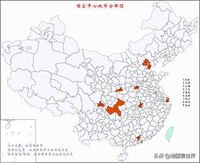 综合排名前十城排名_2020年中国城市综合实力20强排名:成都第九