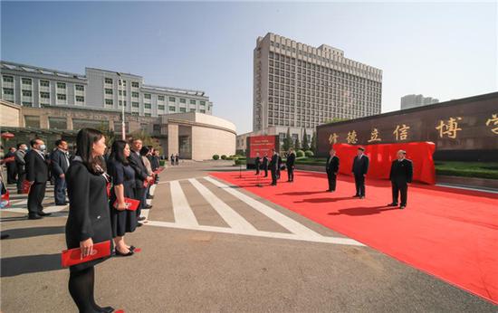 山西财经大学建校70周年校庆倒计时一周年启动仪式举行