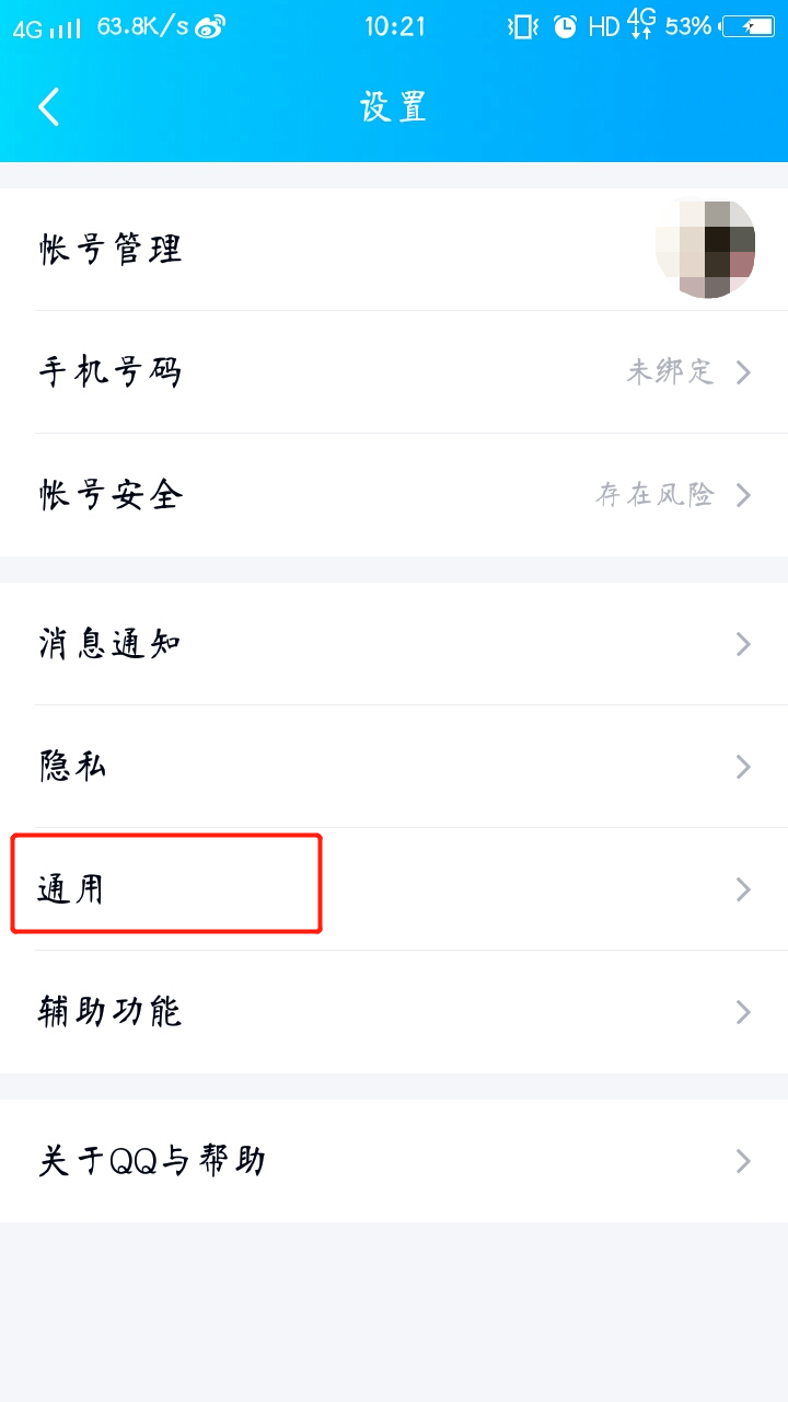 0802b7ede1fa4cf18041e001c629a091.png
