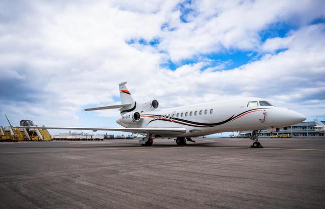 飞机场是私人的还是国家的 0a905229467747eeb4d5d29c126537e5.jpeg