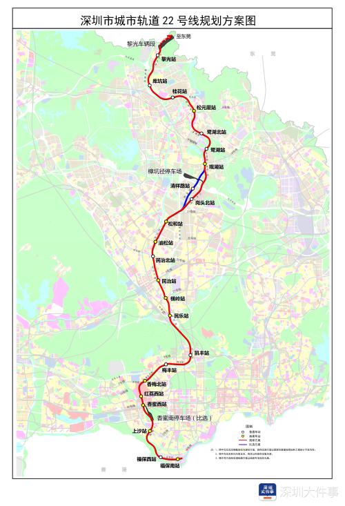 首次曝光!深圳地铁22号线详细站点公布,有你家附近吗?
