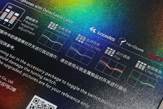 什么是hifi功能 0dab3e3f6da54657b10d7aab5bbb0f01.jpeg