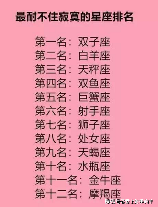 成语权衡利什么_成语故事简笔画