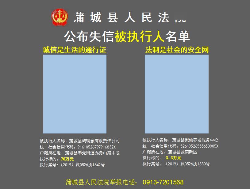 蒲城人口2020多少人_2020年日本总人口有多少