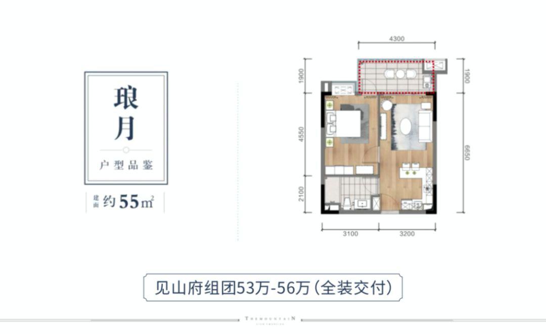 峨眉山多少人口_峨眉山要多少门票(2)