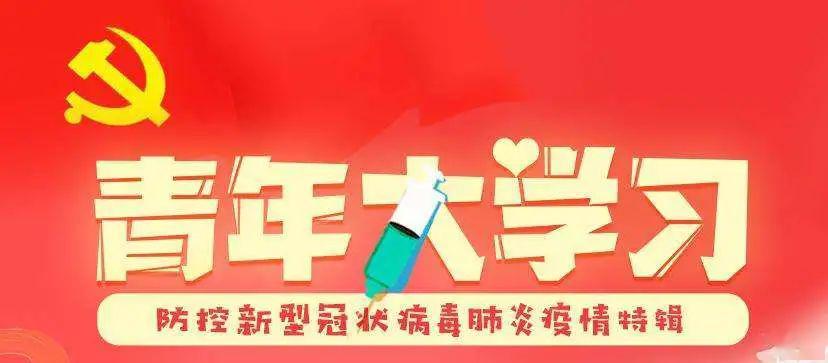 什么时候更新国七 15620ddf73d74b19ad9887717e4a0b28.jpeg