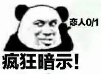 又抓了一批“女主播”!聊天记录曝光……
