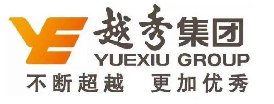 名企实习广州想参与集团的战略投资么快来越秀集团噢