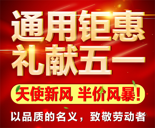点击进入看图评论